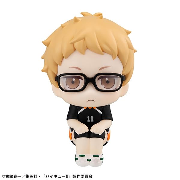 Megahouse Haikyuu Tsukishima Kei Look Up Uniform Ver Collectible Figure- Japan Figure Store - #1 Bring To You The Best Japanese Goods