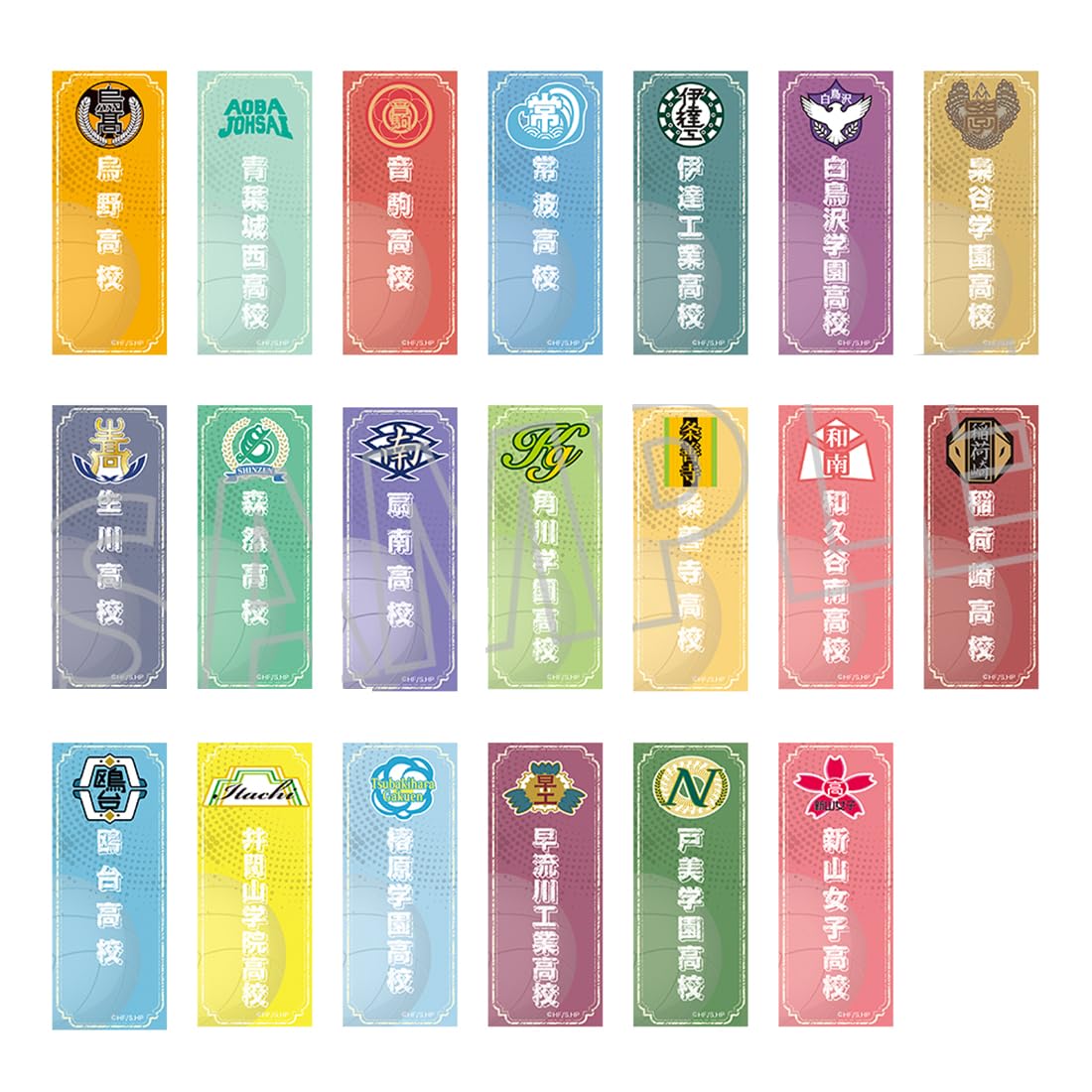 Movic Haikyuu Peta Collection Complete Set Official Japan Merchandise- Japan Figure Store - #1 Bring To You The Best Japanese Goods