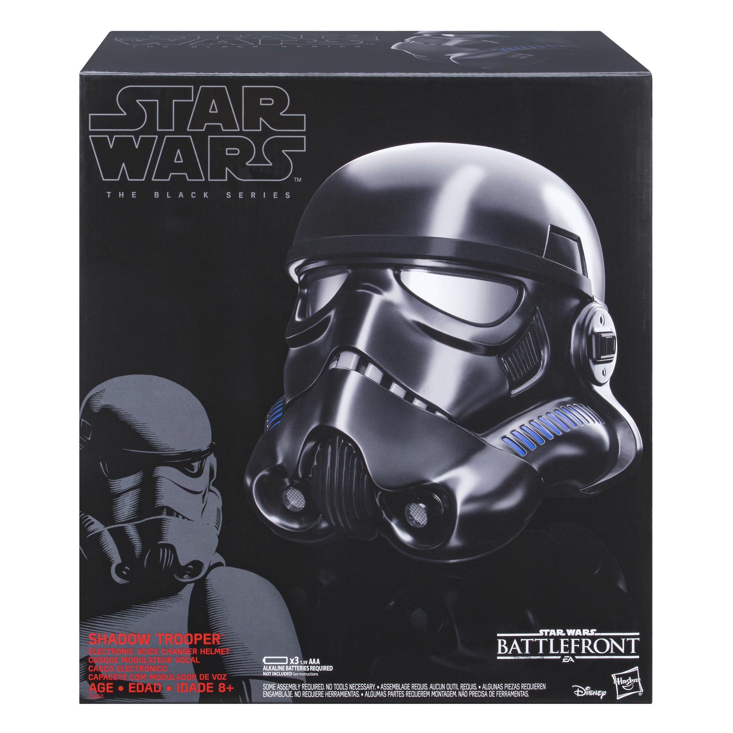Hasbro Star Wars Black Series Shadow Trooper Premium Helmet for Ages 8+- Japan Figure Store - #1 Bring To You The Best Japanese Goods