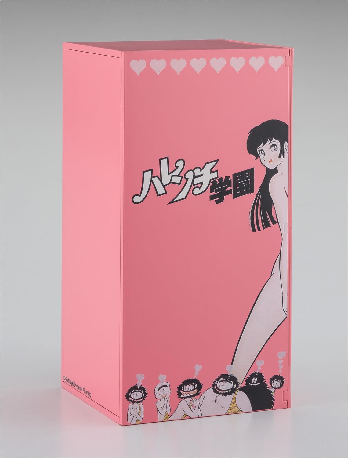 Hasegawa 1/12 Scale Retro Vending Machine Model - Book Vendor Sp600