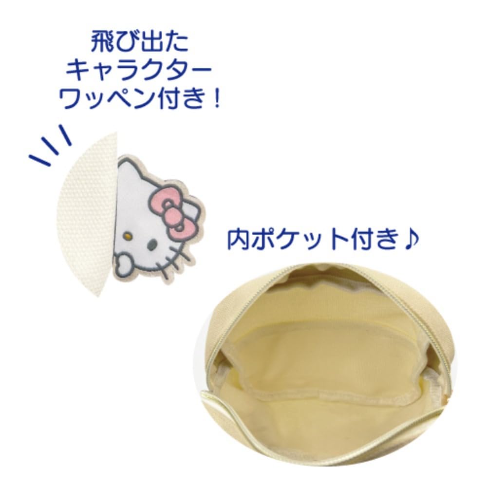 San-X Hatayama Shoji Hello Kitty Canvas Pouch H10xW15xD7cm- Japan Figure Store - #1 Bring To You The Best Japanese Goods