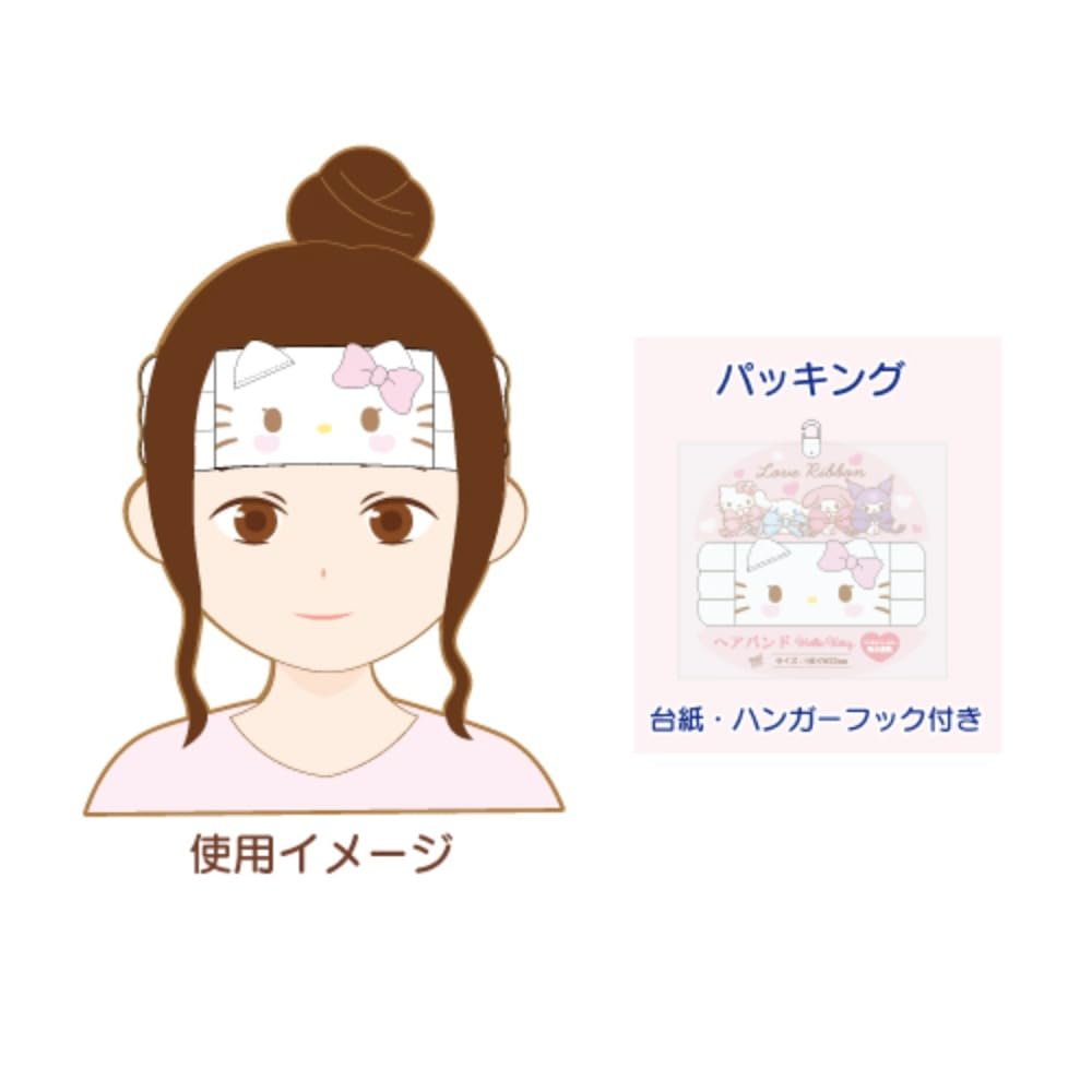 San-X Hatayama Shoji Lovely Ribbon Hairband Hello Kitty H8 x W22Cm- Japan Figure Store - #1 Bring To You The Best Japanese Goods