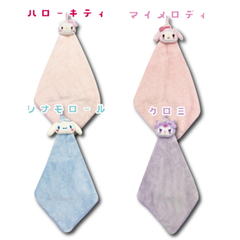 San-X Hatayama Shoji Lovely Ribbon My Melody Mascot Loop Towel 30x30cm- Japan Figure Store - #1 Bring To You The Best Japanese Goods