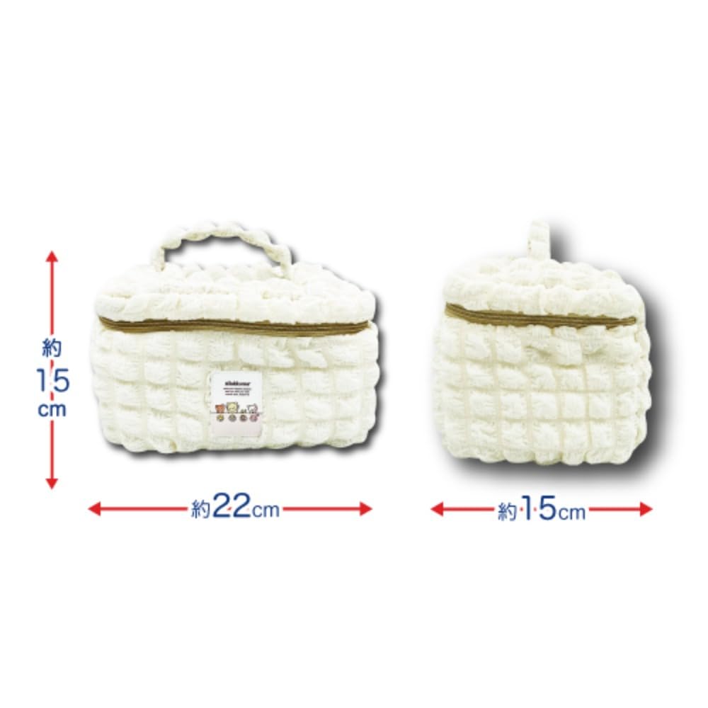 San-X Hatayama Shoji Rilakkuma Vanity Pouch H15xW22xD15cm 33201403- Japan Figure Store - #1 Bring To You The Best Japanese Goods