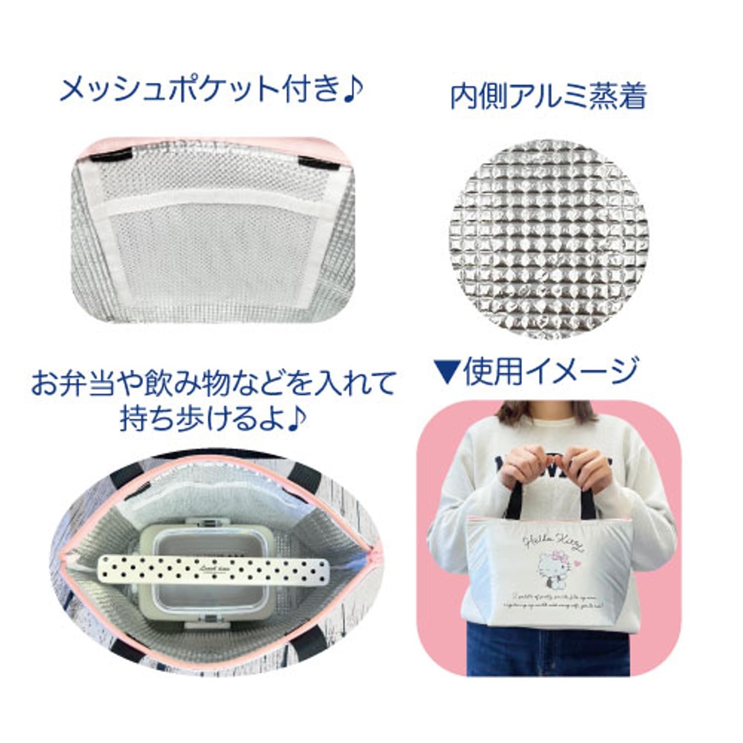 San-X Silver Kuromi Lunch Tote Bag by Hatayama Shoji 19x32x11cm- Japan Figure Store - #1 Bring To You The Best Japanese Goods