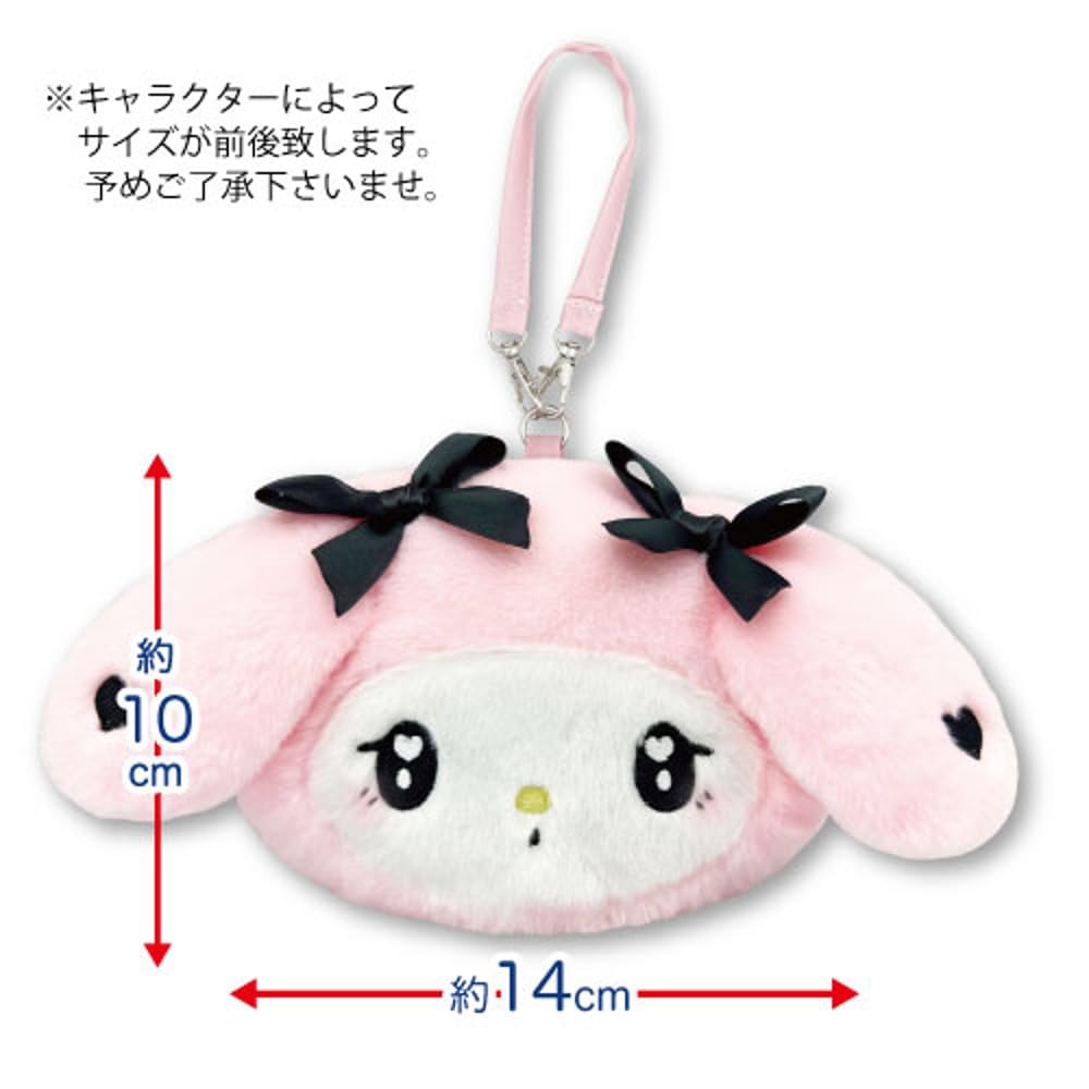 San-X Hatayama Shoji Sanrio Face Pouch My Melody 10x14cm Girly Style- Japan Figure Store - #1 Bring To You The Best Japanese Goods
