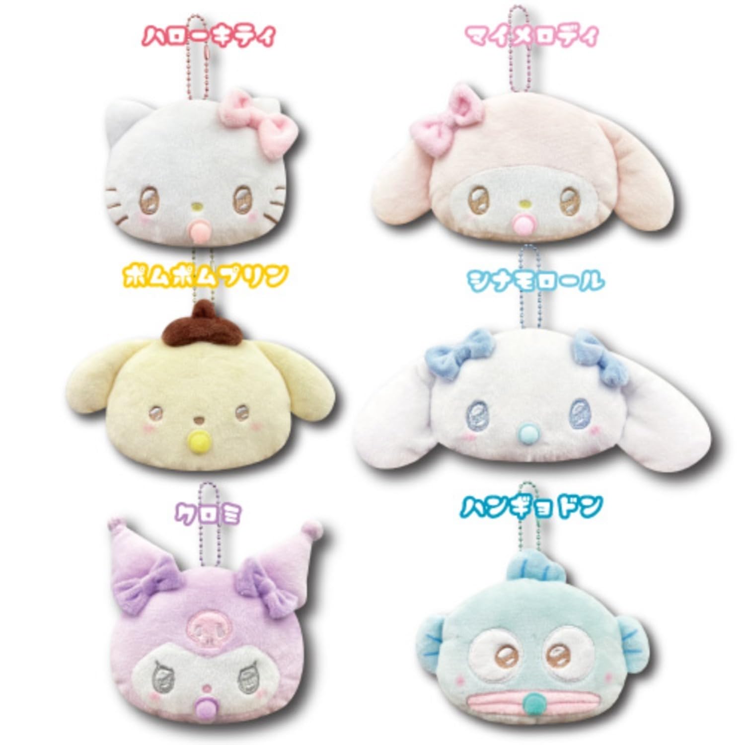 San-X My Melody Angel Baby Mini Face Pouch with Shoulder Strap H8xW10xD3cm- Japan Figure Store - #1 Bring To You The Best Japanese Goods