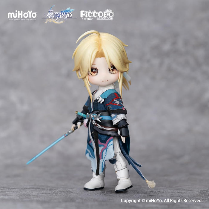 Genesis 1/12 Honkai Star Rail Yanqing Piccodo Action Figure Collectible- Japan Figure Store - #1 Bring To You The Best Japanese Goods
