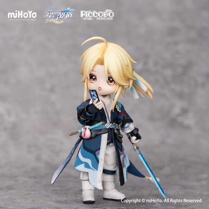 Genesis 1/12 Honkai Star Rail Yanqing Piccodo Action Figure Collectible- Japan Figure Store - #1 Bring To You The Best Japanese Goods