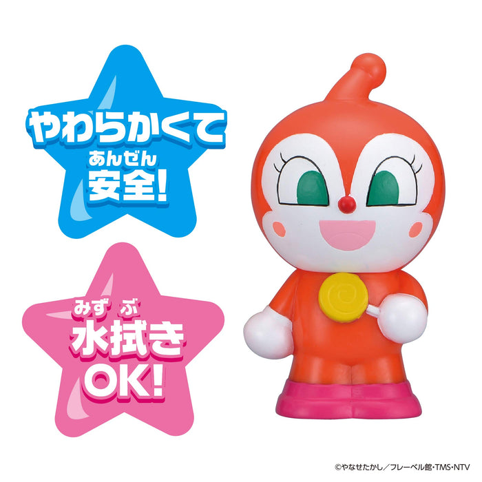 Bandai Anpanman Hot Peepoo Series Dokin-Chan Toy Set for Kids- Japan Figure Store - #1 Bring To You The Best Japanese Goods