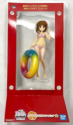 Bandai Spirits Ichiban Kuji Girls Panzer Miho Figurine - Édition Dernier Prix