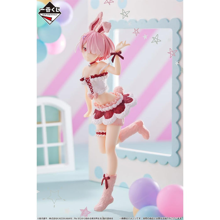Ichiban Kuji Re:Zero Ram Figure B Prize Animalparade Collectible