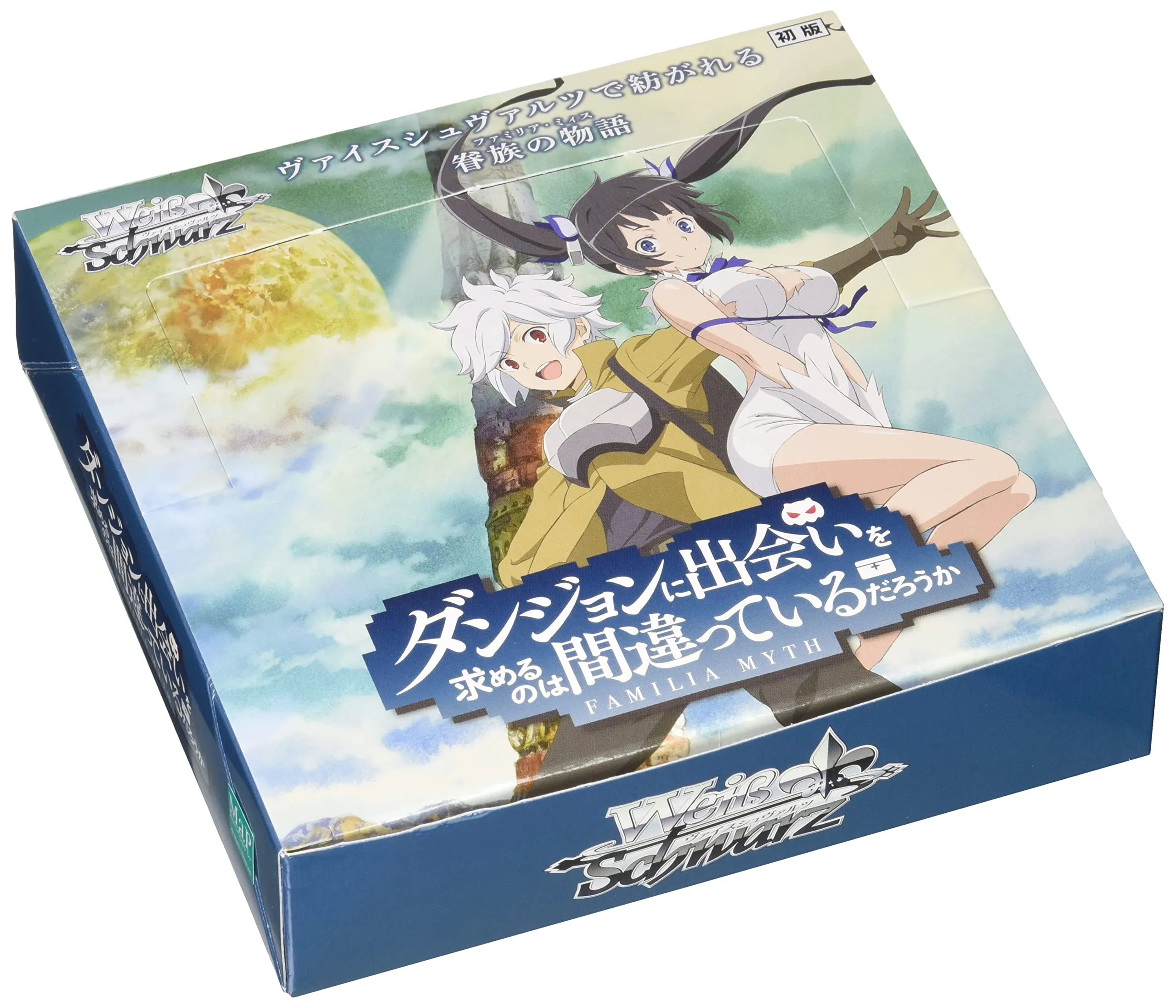 Is It Wrong To Seek A Weiss Schwarz Booster Box Dungeon? Box- Japan Figure Store - #1 Bring To You The Best Japanese Goods