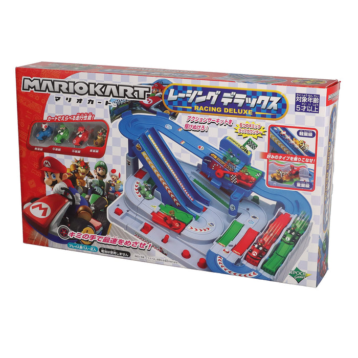 Epoch Mario Kart Racing Dx - Award-Winning 2 Player Game from Japan 2021