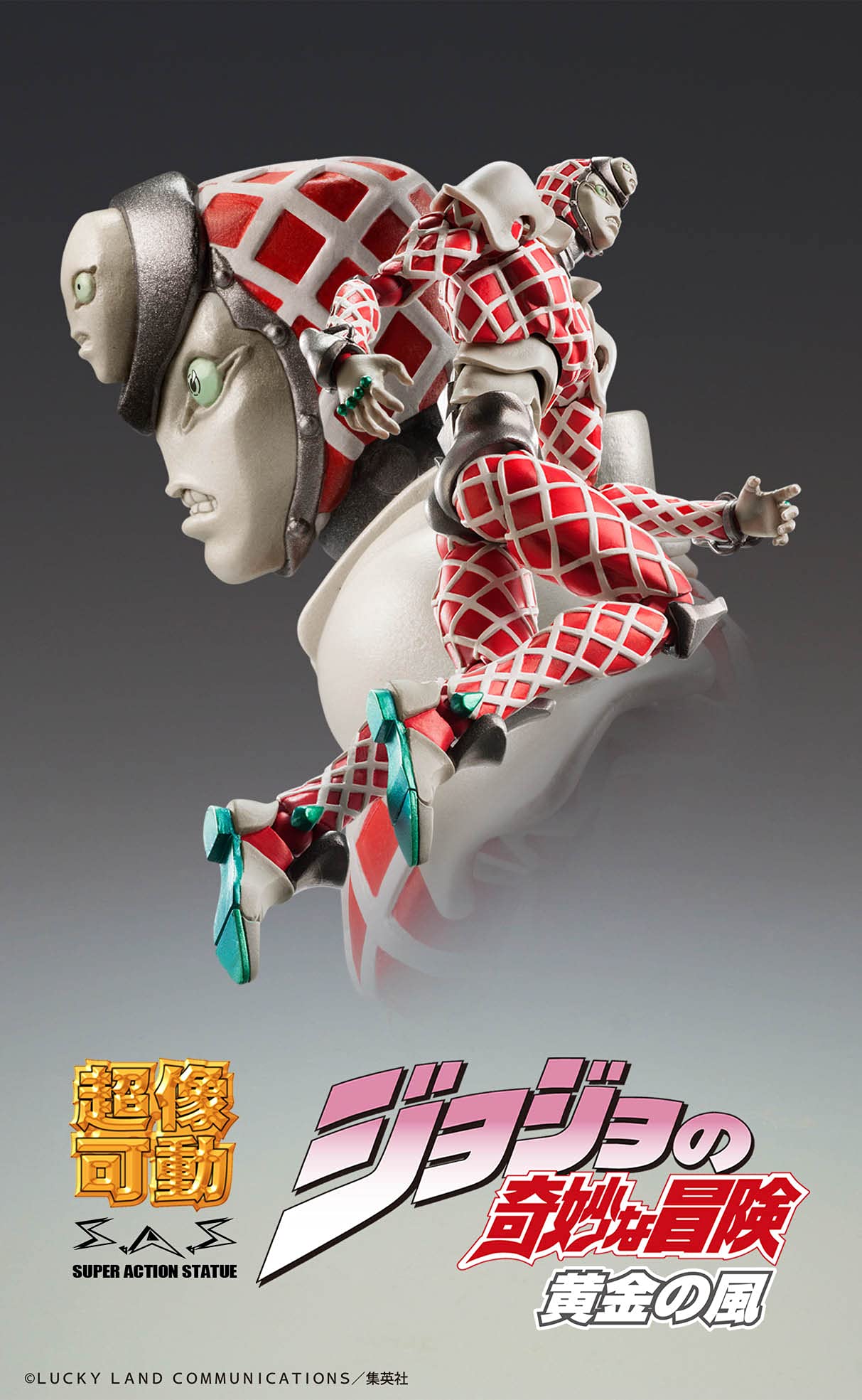 Doctors Entertainment Jojo King Crimson Action Statue 2024 Re-Release #59- Japan Figure Store - #1 Bring To You The Best Japanese Goods