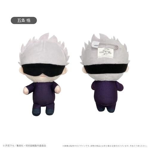 Tapioca Jujutsu Kaisen Gojo Satoru Plush Toy Official Collectible- Japan Figure Store - #1 Bring To You The Best Japanese Goods