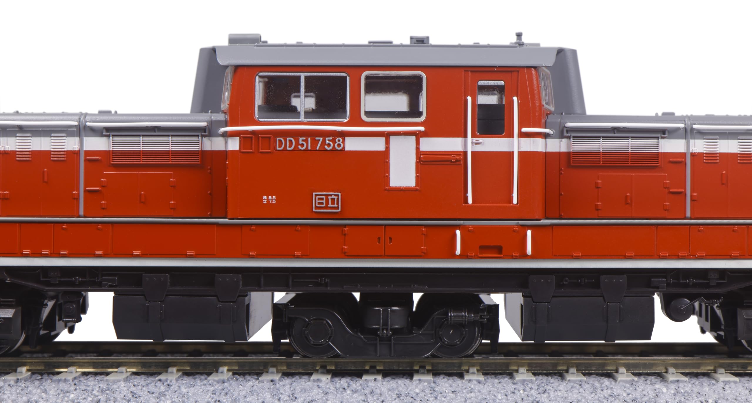 KATO Ho Gauge Dd51 Cold-Resistant Railway Model Diesel Locomotive 1-701A