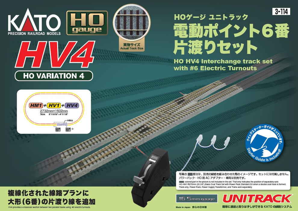 KATO Ho Gauge Electric Points No. 6 Railway Model Rail Set 3-114