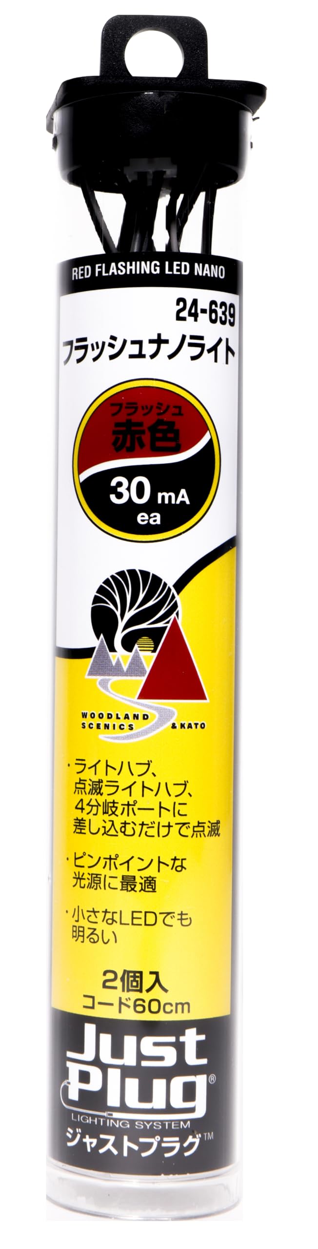 Kato Just Plug Flash Nano Light Red 2 Pack 24-639 for Railway Models- Japan Figure Store - #1 Bring To You The Best Japanese Goods