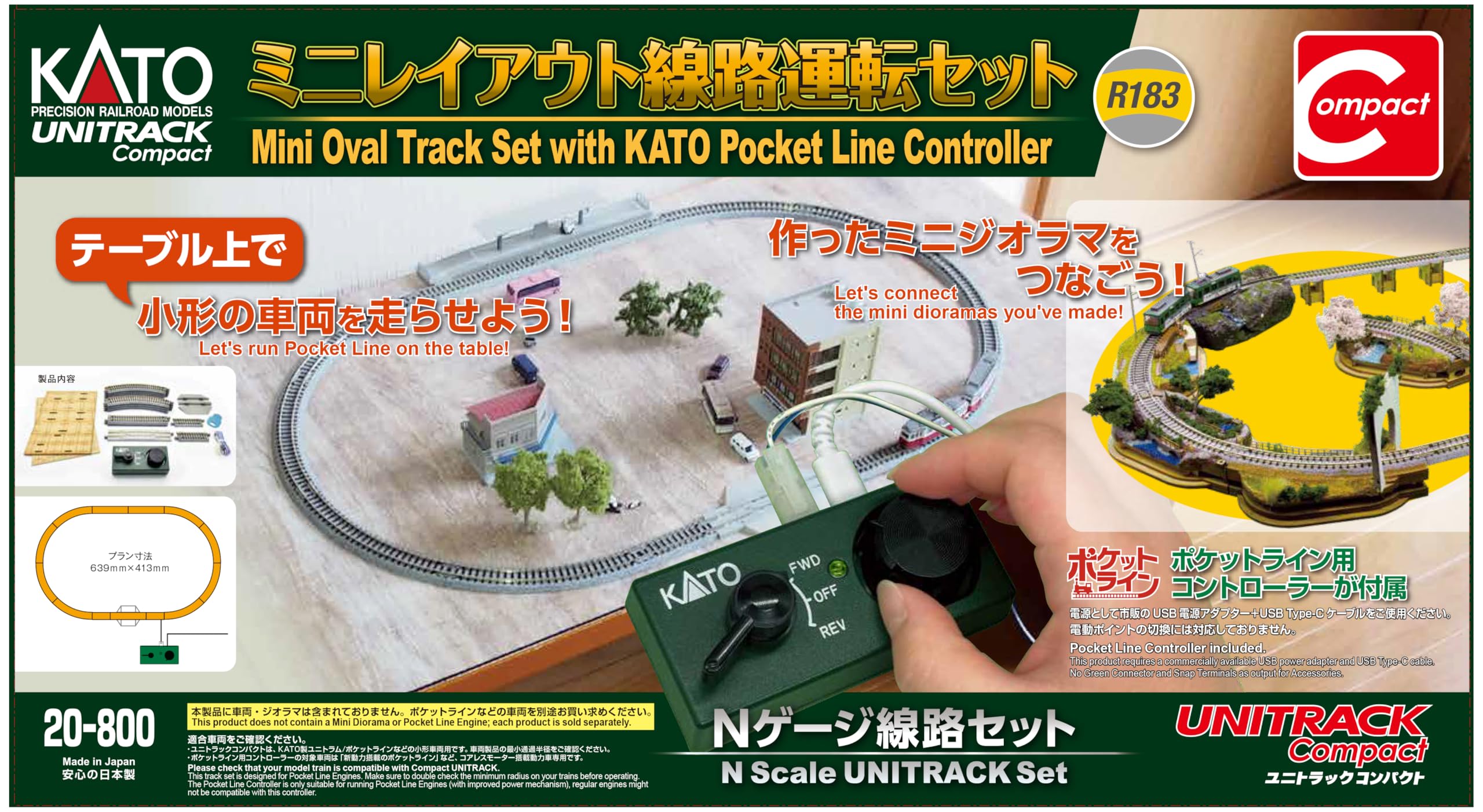 KATO Mini Layout Track Operation Set 20-800 Railway Model for Beginners