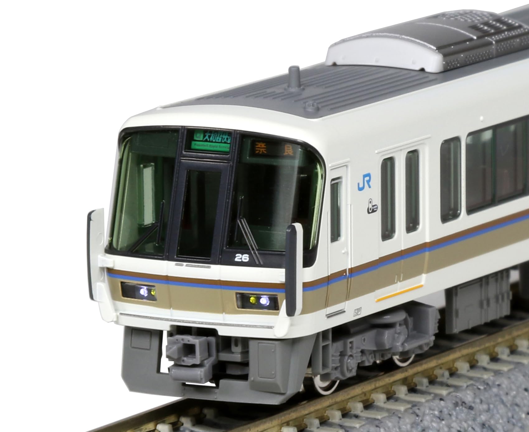KATO N Gauge 221 Series Yamatoji Rapid Service 4-Car Train Set 10-1491S
