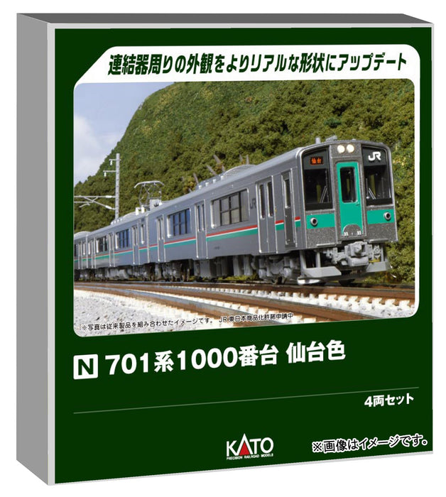 Kato N Gauge 701 Series Sendai 4-Car Train Model Set 10-1553S