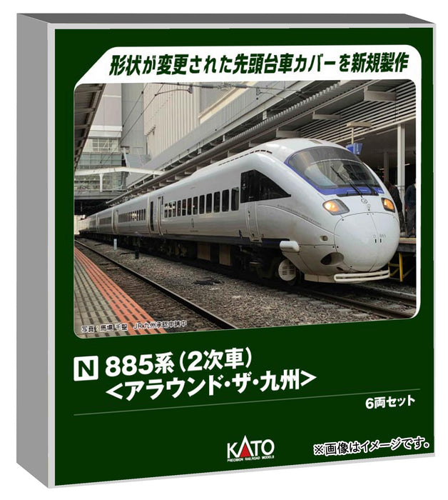 KATO N Gauge 885 Series 2nd Kyushu 6-Car Railway Model Train Set 10-1952