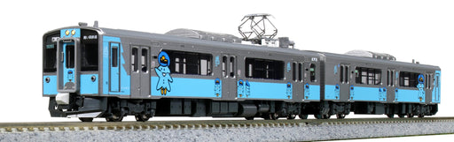 KATO N Gauge Aoimori 701 Series Model Train 2-Car Set 10-1561S