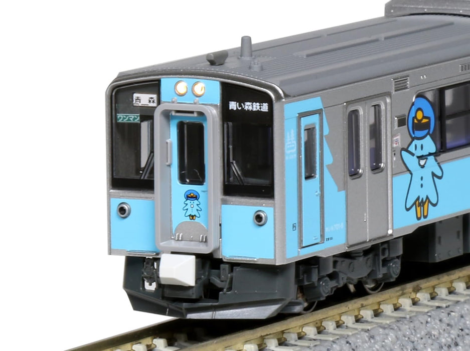 KATO N Gauge Aoimori 701 Series Model Train 2-Car Set 10-1561S