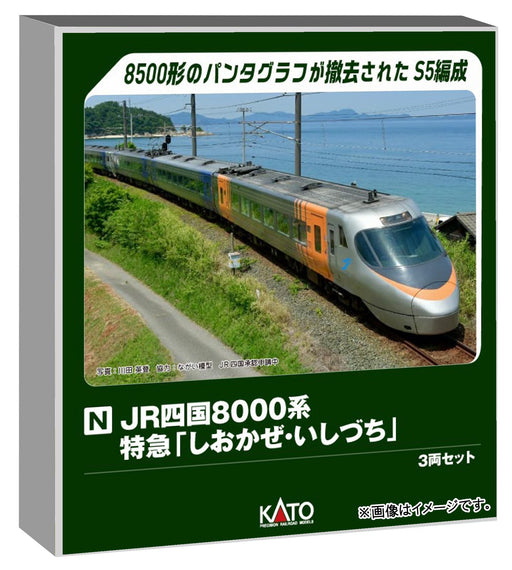 KATO N Gauge 8000 Series 3-Car Set JR Shikoku Model Train 10-1939