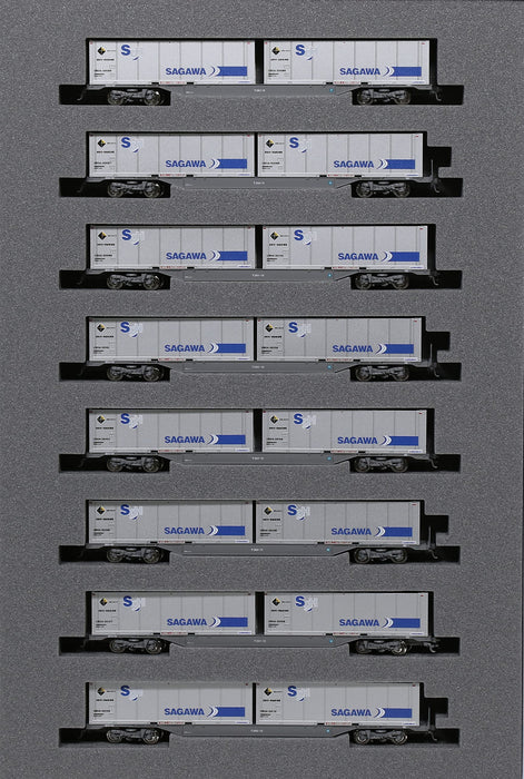 KATO N Gauge M250 Series Model Train Set B 8 Cars U50A Loading Extension