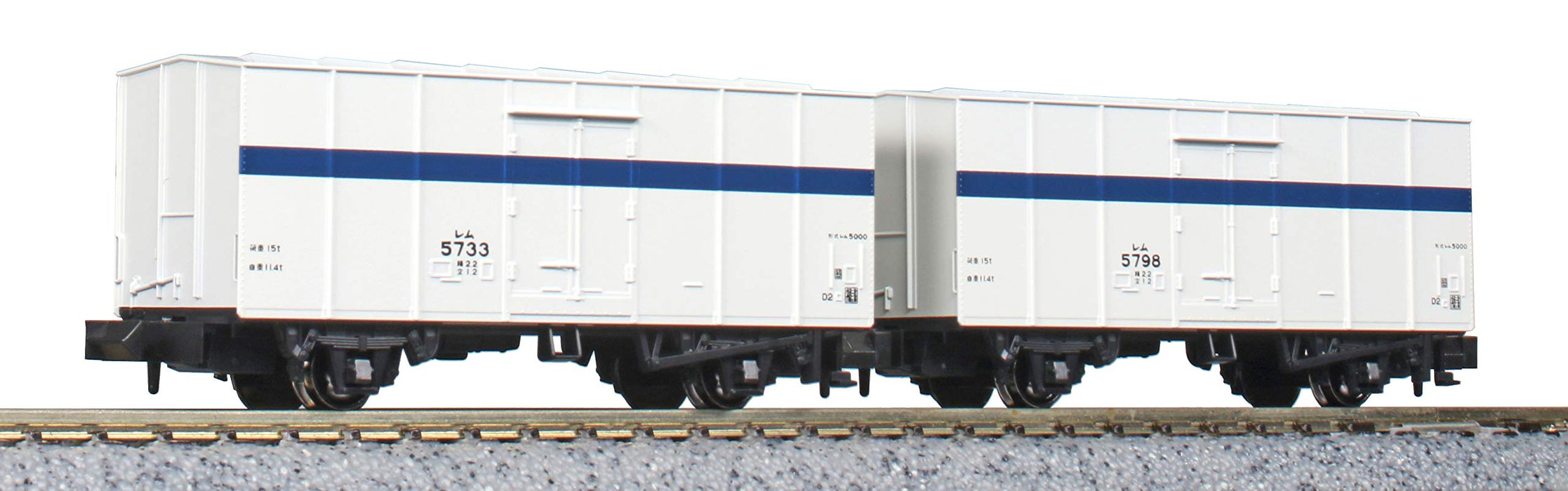 KATO N Gauge Rem5000 2-Car Model Freight Car 8084 Railway Set