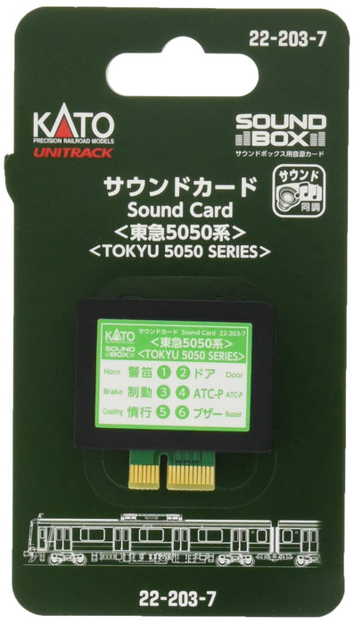 Kato N Gauge Sound Card Tokyu Railway 5050 Series Model 22-203-7- Japan Figure Store - #1 Bring To You The Best Japanese Goods