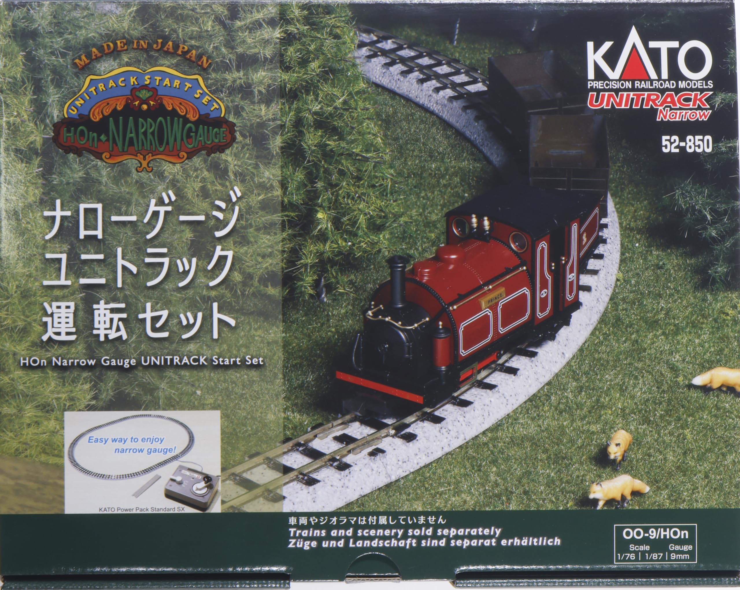 KATO Narrow Gauge Unitrack Driving Set 52-850 Railway Model Starter Kit