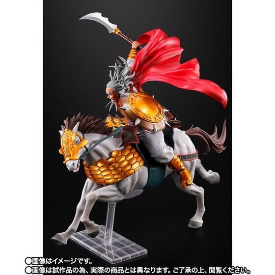 Bandai Spirits Figuarts Zero Kingdom Duke Hyou Shop Exclusive Action Figure- Japan Figure Store - #1 Bring To You The Best Japanese Goods