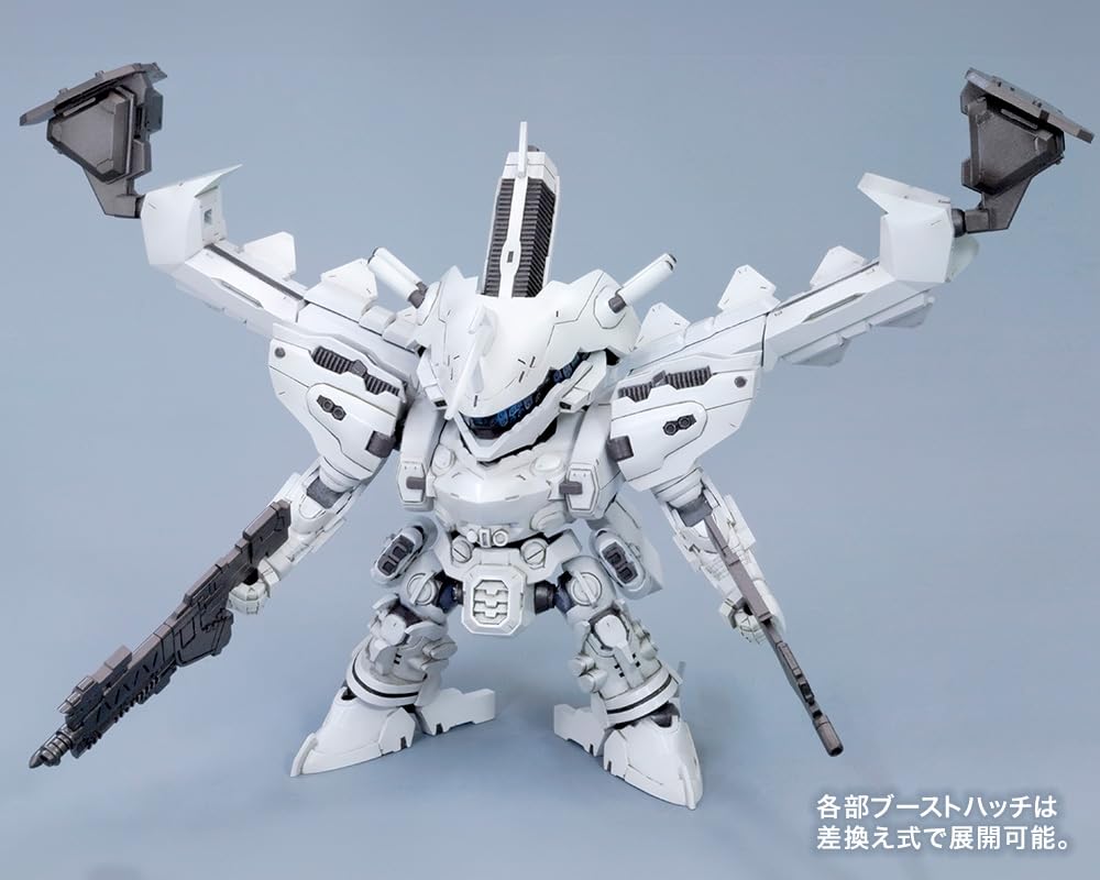 Kotobukiya Armored Core D-Style White Glint 105mm Non-Scale Model- Japan Figure Store - #1 Bring To You The Best Japanese Goods
