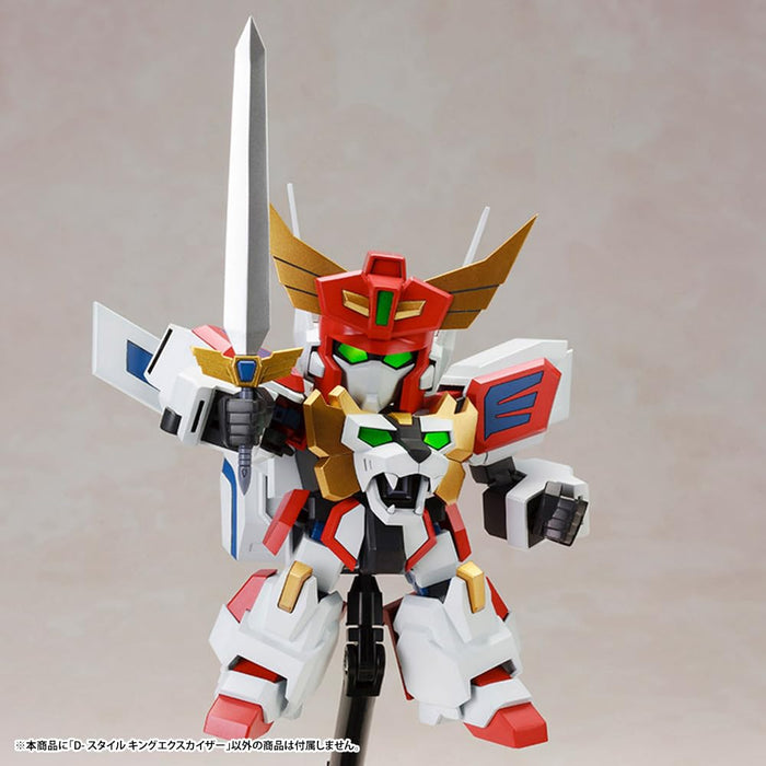 Kotobukiya Brave Exkaiser D-Style King Exkaiser 110mm Plastic Model Kit- Japan Figure Store - #1 Bring To You The Best Japanese Goods