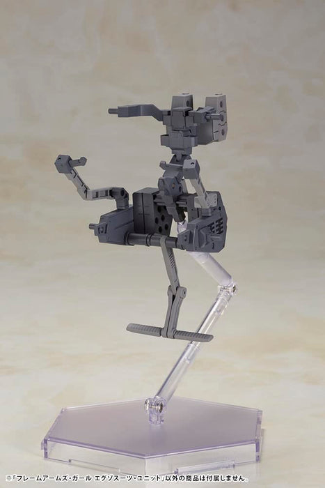 Kotobukiya Frame Arms Girl Exosuit Unit 125mm Non-Scale Plastic Model- Japan Figure Store - #1 Bring To You The Best Japanese Goods