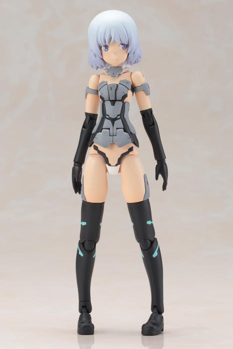 Kotobukiya Frame Arms Girl Materia Normal Ver. Non-Scale Plastic Model 150mm- Japan Figure Store - #1 Bring To You The Best Japanese Goods