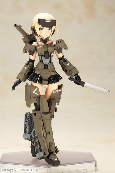 Kotobukiya Frame Arms Girl Gourai Plastic Model Kit Japan Official Version- Japan Figure Store - #1 Bring To You The Best Japanese Goods