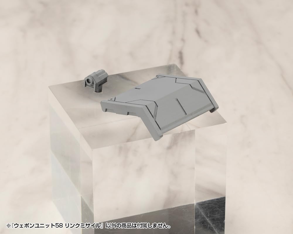 Kotobukiya MSG Weapon Unit 58 Link Missile 26mm Non-Scale Plastic Model- Japan Figure Store - #1 Bring To You The Best Japanese Goods