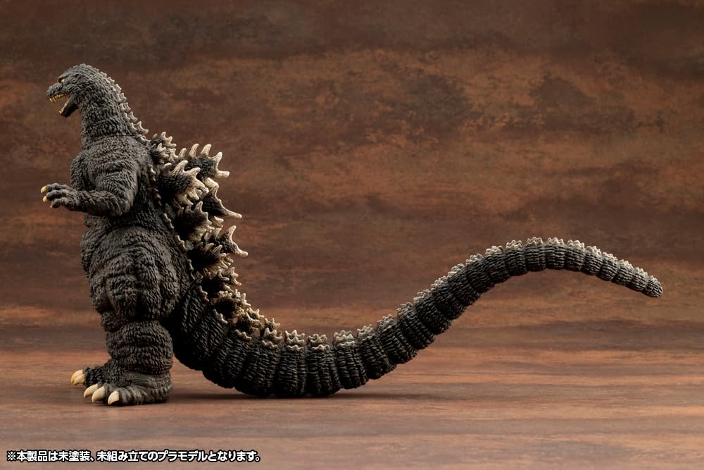 Kotobukiya Godzilla 1989 Model 200mm Non-Scale Plastic Kit