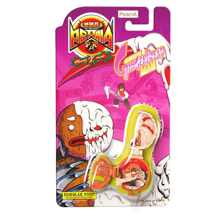 Figurine pré-peinte en PVC non-échelle de Kotobukiya Rover Robin Gingerbread Man