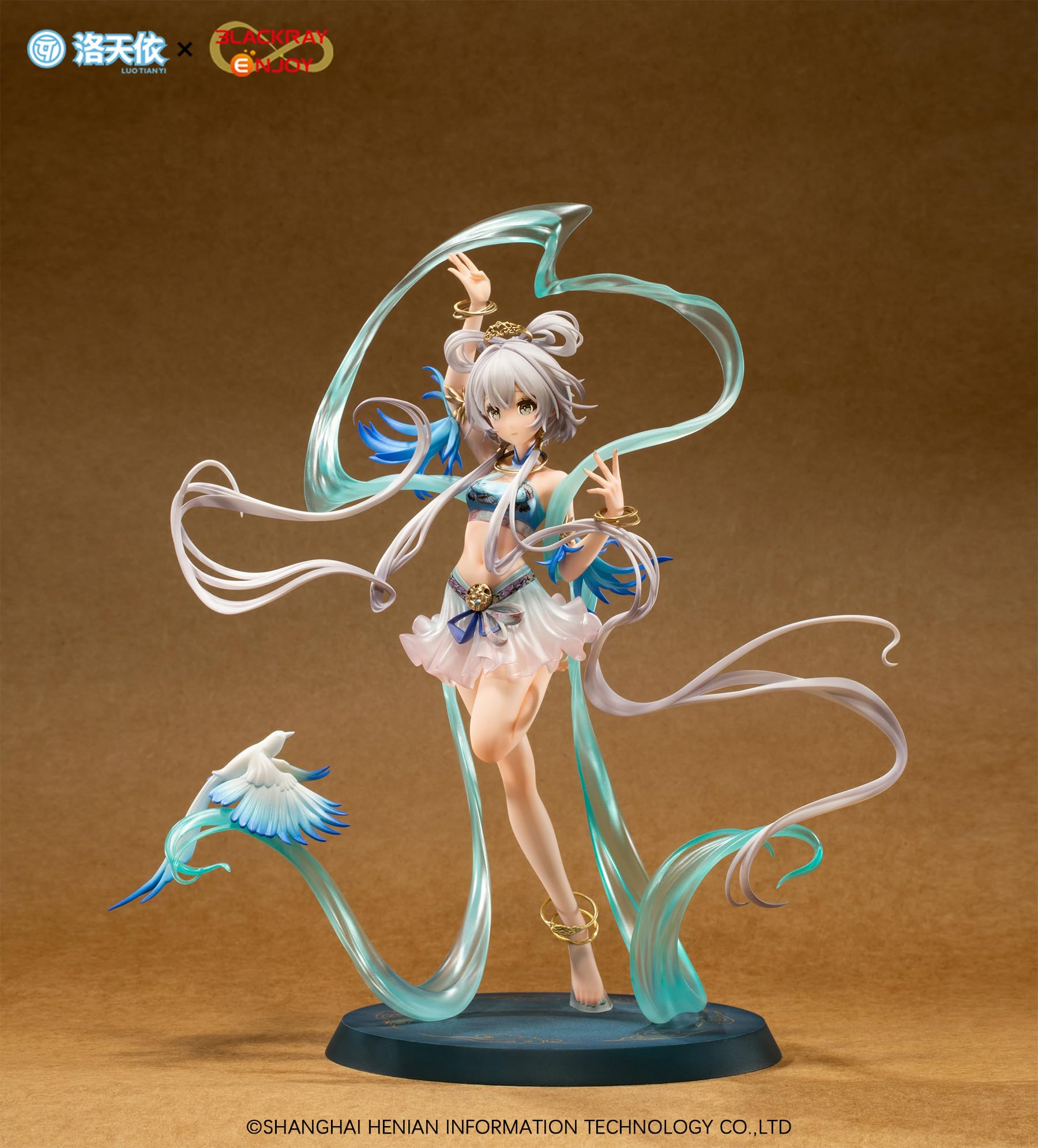 Blackray Enjoy Luo Tianyi 1/8 Scale Aotori Denshin Collectible Figure- Japan Figure Store - #1 Bring To You The Best Japanese Goods