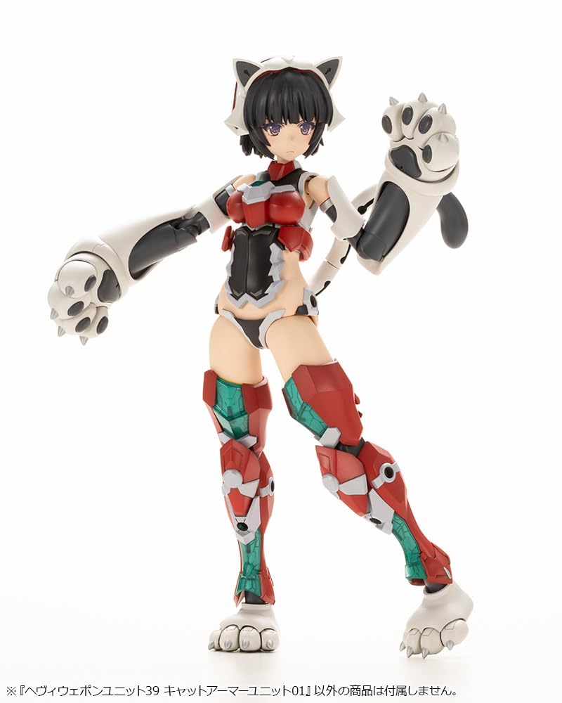 Kotobukiya MSG Heavy Weapon Unit 39 Cat Armor Unit 01 for Modeling Support- Japan Figure Store - #1 Bring To You The Best Japanese Goods