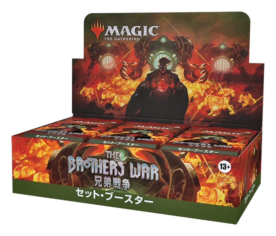 Wizards Magic The Gathering Brotherhood War Booster Box Japanese Version- Japan Figure Store - #1 Bring To You The Best Japanese Goods