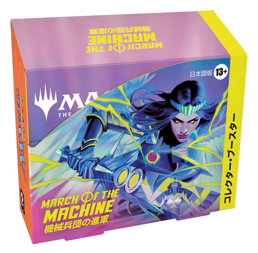 Wizards Of The Coast Magic: The Gathering Japanese Collector Booster Box- Japan Figure Store - #1 Bring To You The Best Japanese Goods