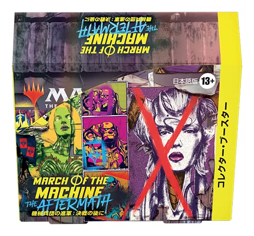 Wizards Of The Coast MTG March Of The Machine Aftermath Collector Box Japanese- Japan Figure Store - #1 Bring To You The Best Japanese Goods