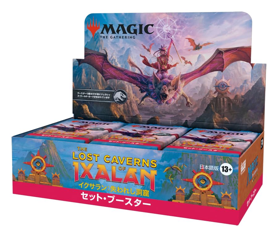 Wizards Of The Coast MTG The Lost Caverns Of Ixalan Set Booster Box Japanese Ver- Japan Figure Store - #1 Bring To You The Best Japanese Goods