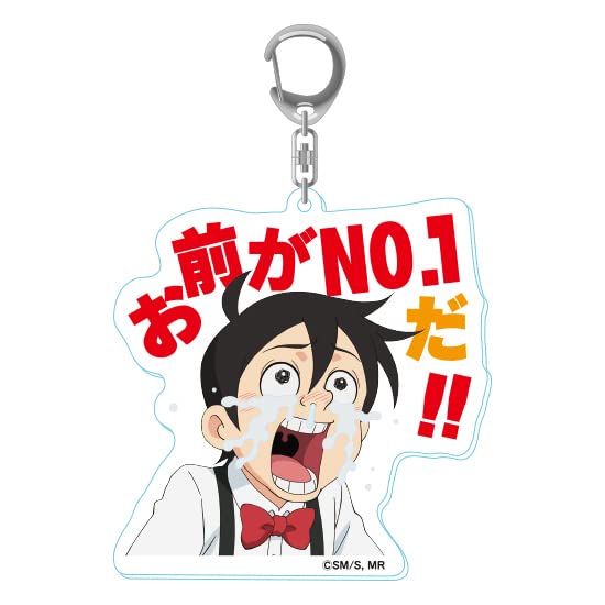 Good Smile Company Me And Roboco Motsuo Acrylic Keychain With Quotes- Japan Figure Store - #1 Bring To You The Best Japanese Goods